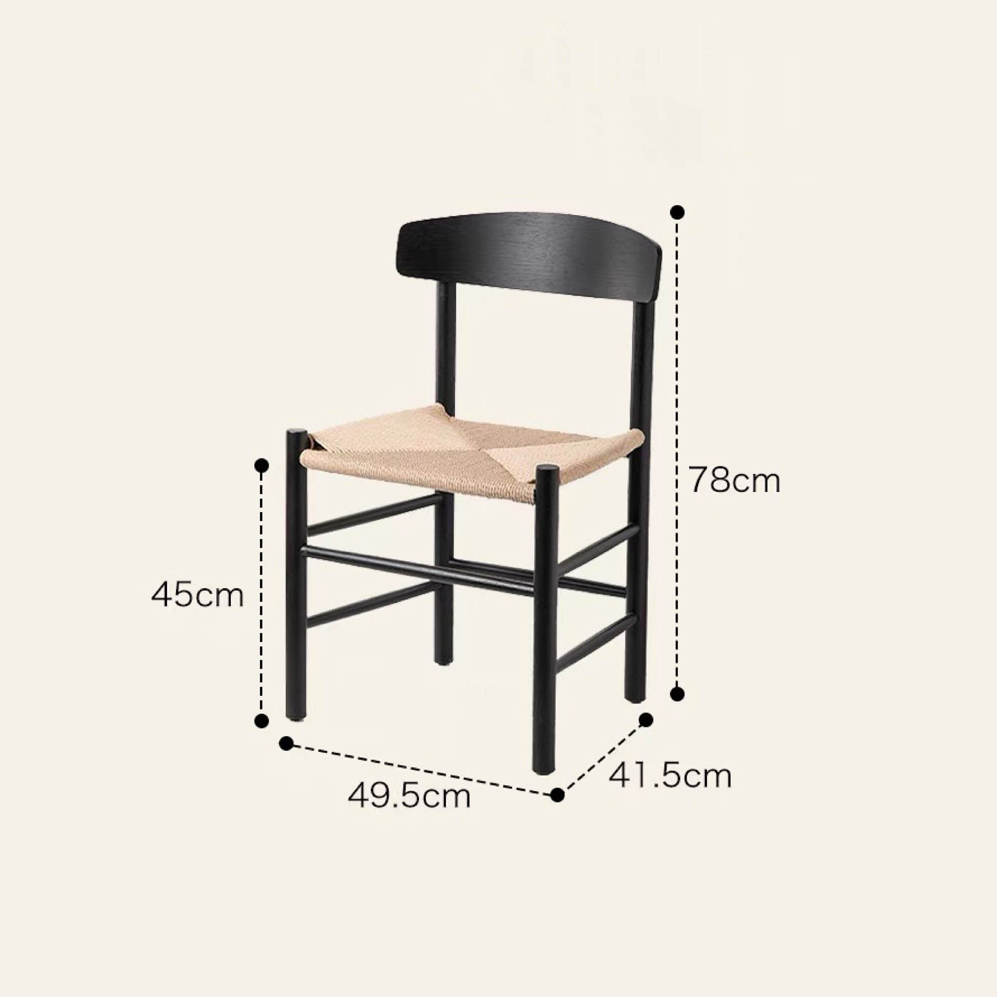 REID Dining Chair