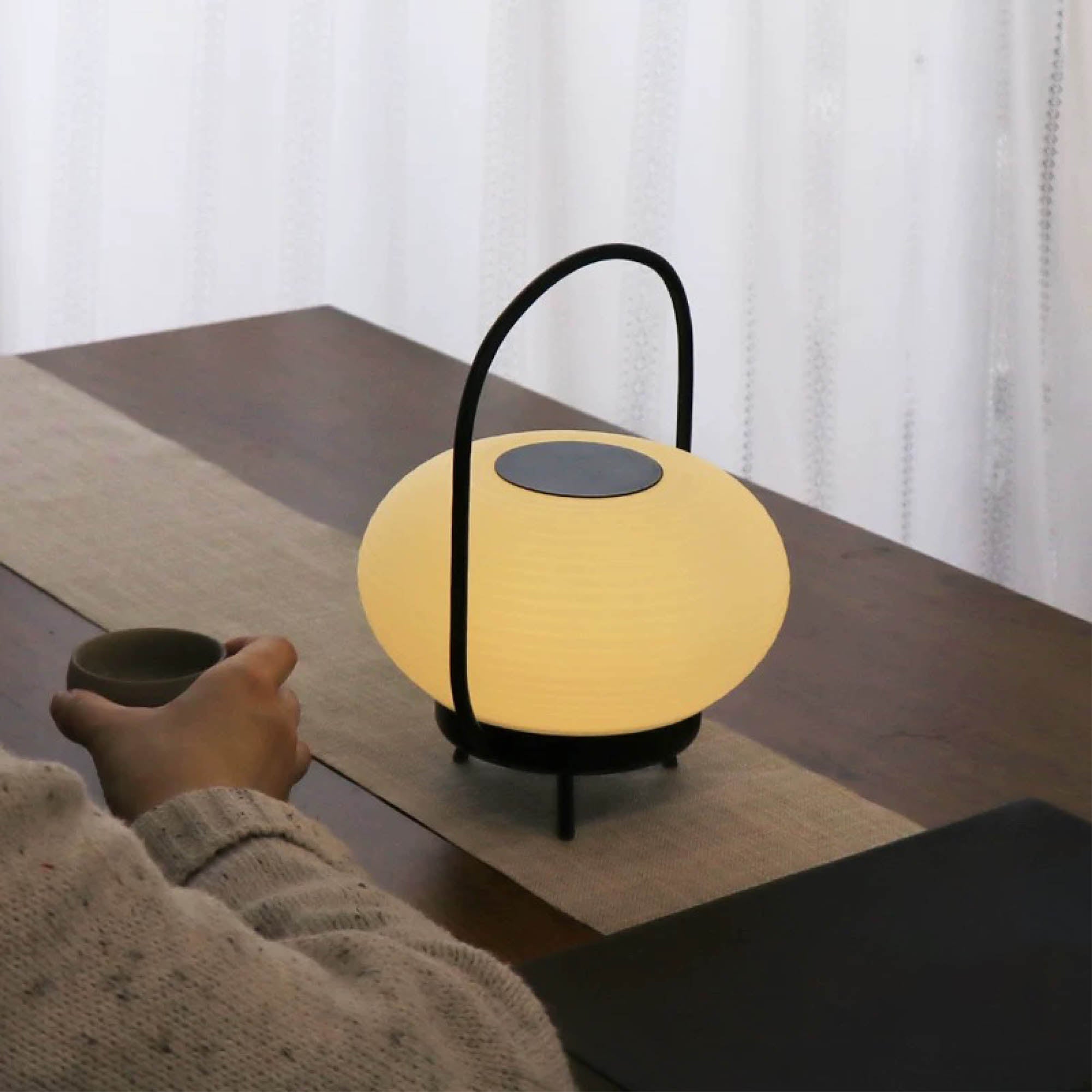 KOKU Portable Lamp