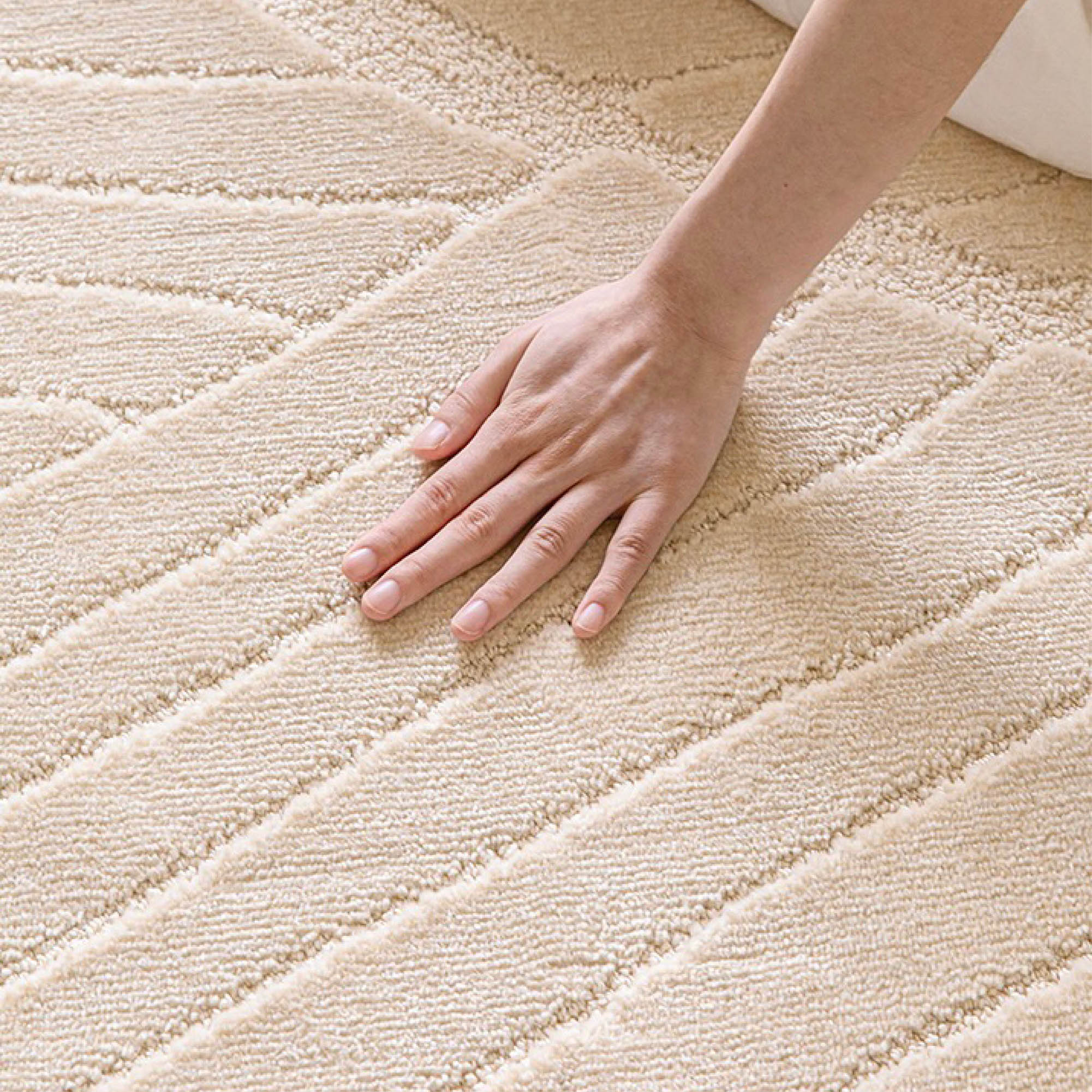 CETERA Textured Rug