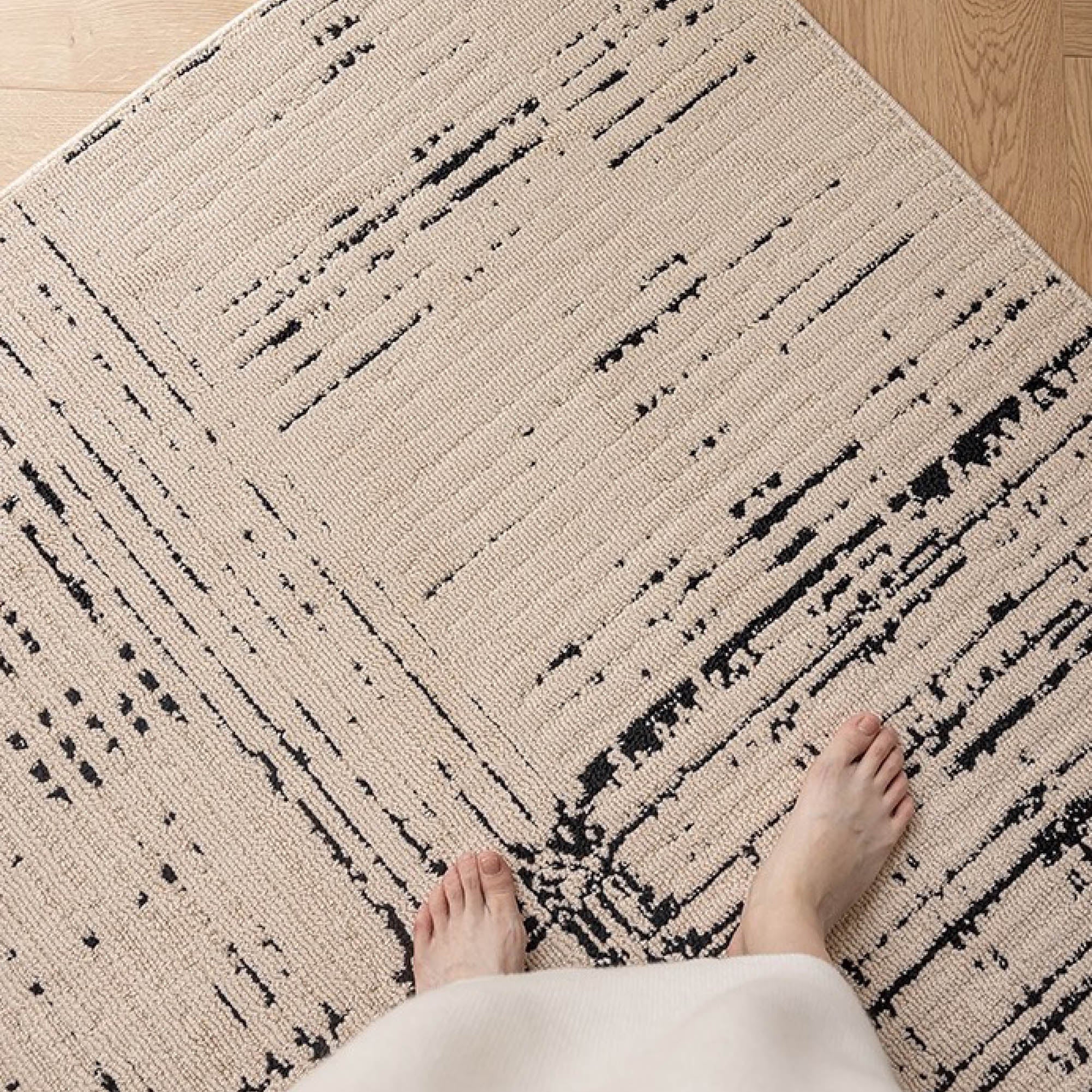 ODAMI Textured Rug