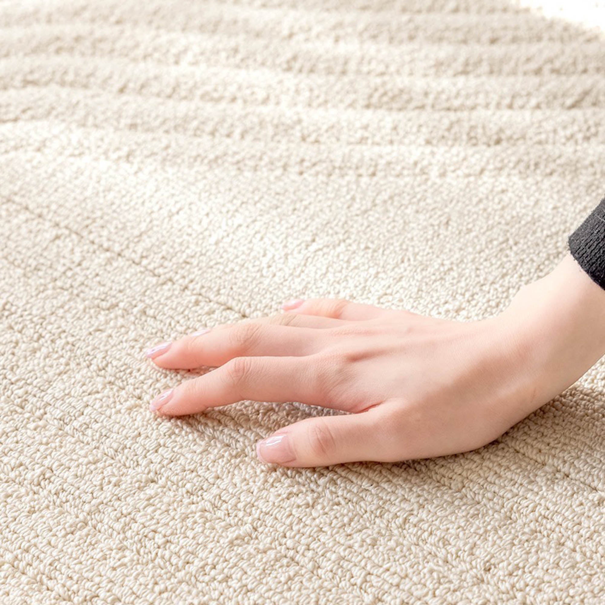 PAELE Textured Rug