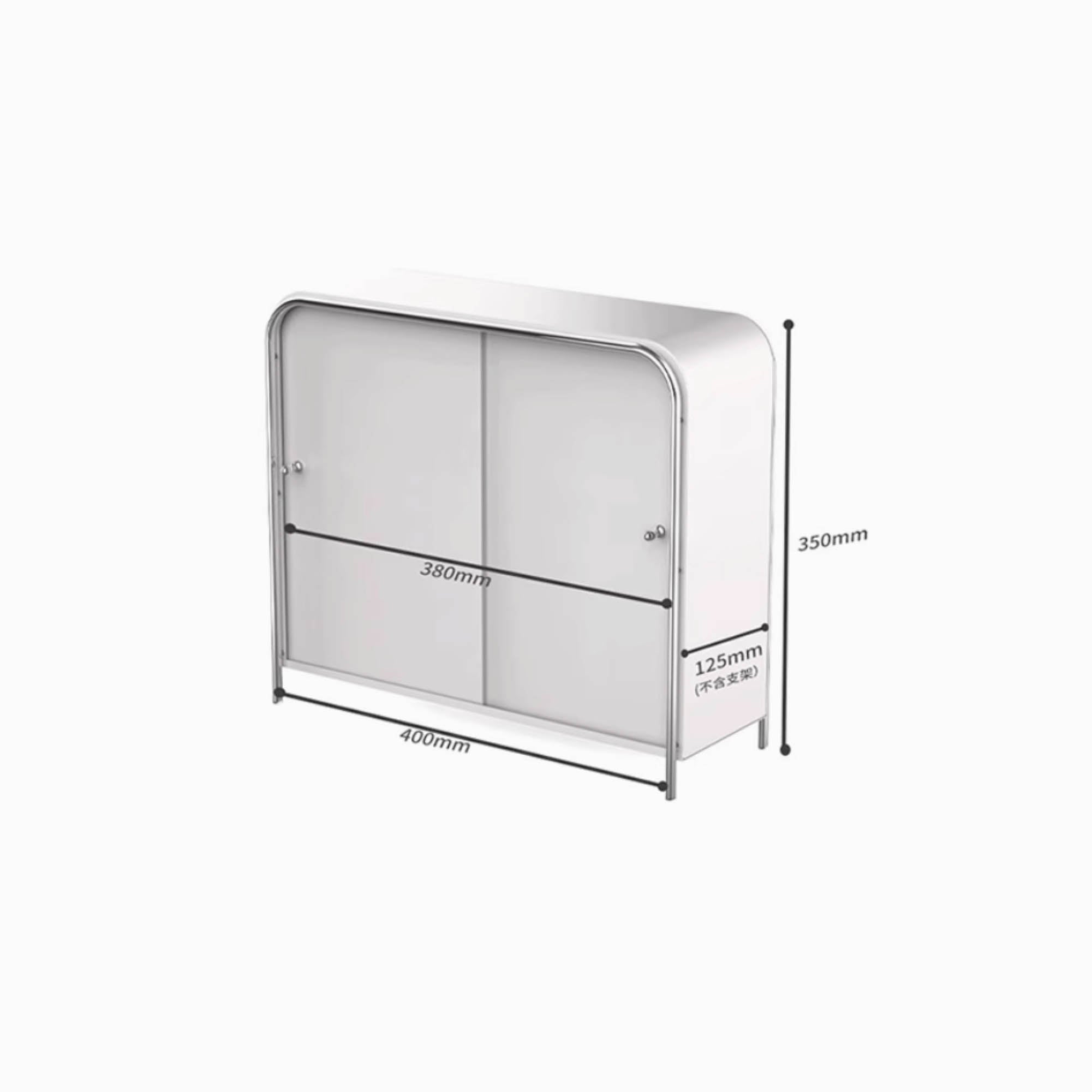 Rams Storage Cabinet